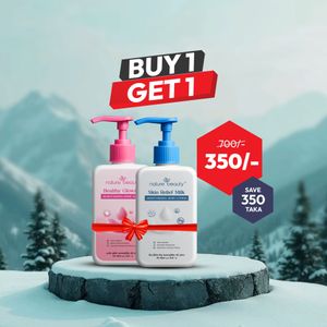 Buy 1 Nature Beauty Milk Body Lotion 200ml & Get 1 Nature Beauty Glowing Body Lotion 200ml Free